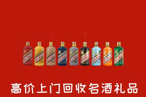 黔南烟酒回收店