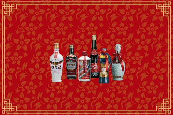 黔南烟酒回收白酒